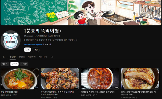 [THE INFLUENCER] "60ʸ ð ּ" ª  ˷ִ ׵ 丮